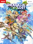 Screenshot 18: 드라갈리아 로스트 Dragalia Lost