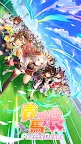 Screenshot 1: Uma Musume Pretty Derby | Bản tiếng Trung phồn thể