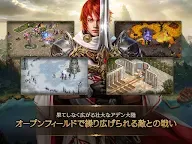 Screenshot 11: 天堂M | 日版