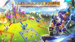 Screenshot 22: CastleClash:Quyết Chiến-Gamota | Bản Hàn
