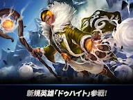 Screenshot 13: アイアンリーグ - リアルタイムアリーナチームファイト