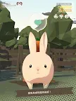 Screenshot 8: 兔子更可愛了太犯規　-兔子可愛了2-