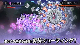 Screenshot 3: Touhou Fantasy Eclipse
