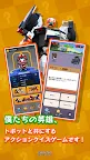 Screenshot 17: トボット：アクションクイズヒーロー