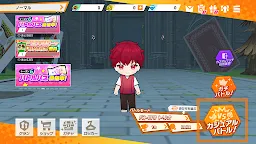 Screenshot 21: 脱獄ごっこPRO