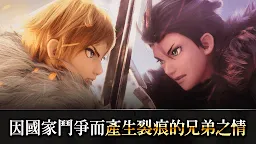 Screenshot 2: FFBE幻影戰爭 WAR OF THE VISIONS | 國際版