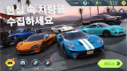 Screenshot 10: Rebel Racing