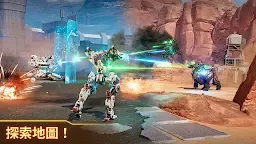 Screenshot 5: Armor Attack：機器人 PvP 遊戲