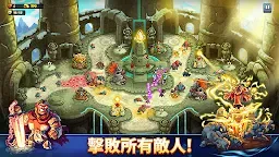 Screenshot 23: Kingdom Rush 6: Genesis TD
