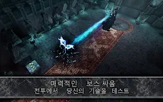 Screenshot 6: AnimA