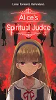 Screenshot 1: Adventure Detective Game Alice's Spiritual Judge | English