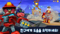 Screenshot 8: 앵그리버드 트랜스포머