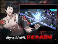 Screenshot 8: 零始之門  : BL RPG 遊戲