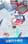 Screenshot 10: 狩獵行動