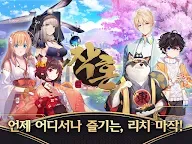 Screenshot 15: Mahjong Soul | Korean