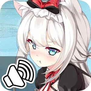 碧藍航線 早安鬧鐘 ~哈曼~