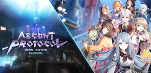 Screenshot 16: 어센트 프로토콜