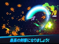 Screenshot 8: アクション忍者 - 棒人間の剣