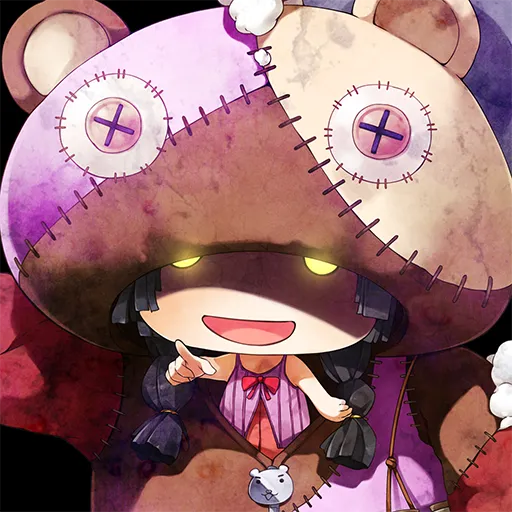 Rechel Route