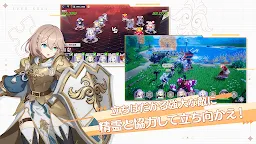 Screenshot 16: Eversoul | Japanese