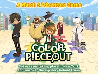Screenshot 15: COLOR PIECEOUT | 영문버전