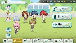 Screenshot 17: La Corda d’Oro Starlight Orchestra | Japanese