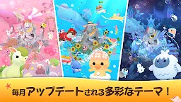Screenshot 5: アビスリウム - タップで育つ水族館