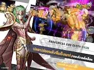 Screenshot 14: Saint Seiya: Legend of Justice | เอเชียตะวันออกเฉียงใต้