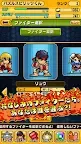 Screenshot 2: ストリートファイター パズルスピリッツ