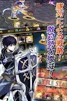 Screenshot 4: エルハズ(ELHAZ) シミュレーションRPG