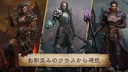 Screenshot 16: ディアブロ イモータル | グローバル版