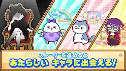 Screenshot 5: マジンアイランド
