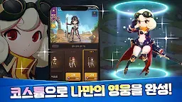 Screenshot 9: Hello Hero:LionHeart