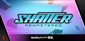Screenshot 1: Shatter Remastered