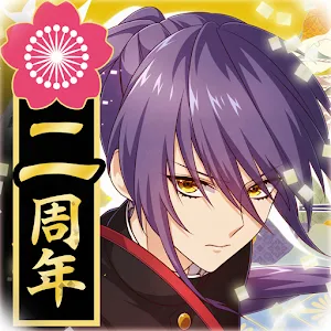 乙女劍武藏