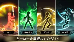 Screenshot 1: スティックマン大決戦: Idle RPG