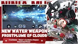 Screenshot 4: Ninja Must Die | Global