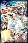 Screenshot 2: ドラゴンジェネシス -聖戦の絆-
