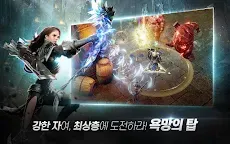 Screenshot 2: A3: 스틸얼라이브 | 한국버전