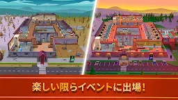 Screenshot 3: ホテルエンパイヤタイクーン