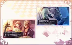 Screenshot 7: AMNESIA LATER