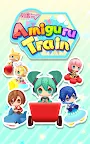 Screenshot 8: Hatsune Miku Amiguru Train