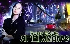 Screenshot 16: 龍族幻想 | 韓版