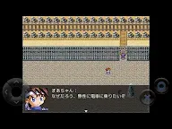 Screenshot 7: 高中時代製作的糞作重製版