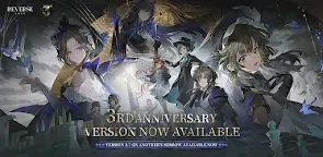 Screenshot 1: Reverse: 1999 | Global