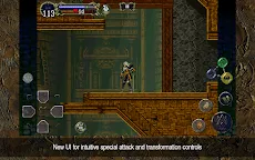 Screenshot 17: Castlevania: Symphony of the Night | Japanese