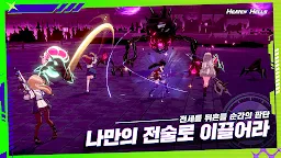 Screenshot 2: 헤븐헬즈: 미소녀 팀 전술 RPG