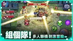 Screenshot 3: 元氣騎士前傳 | 國際版