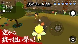 ダウンロード にょろっこ 非対称対戦サバイバルアクション 一緒に遊べるオンラインゲーム Qooapp ゲームストア