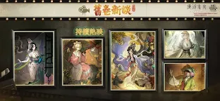 Screenshot 6: Reverse: 1999 | Traditional Chinese